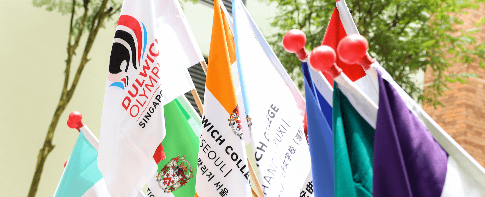 Dulwich Olympiad 2024